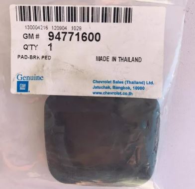 brake / clutch pedal pad 94771600 - Image 1