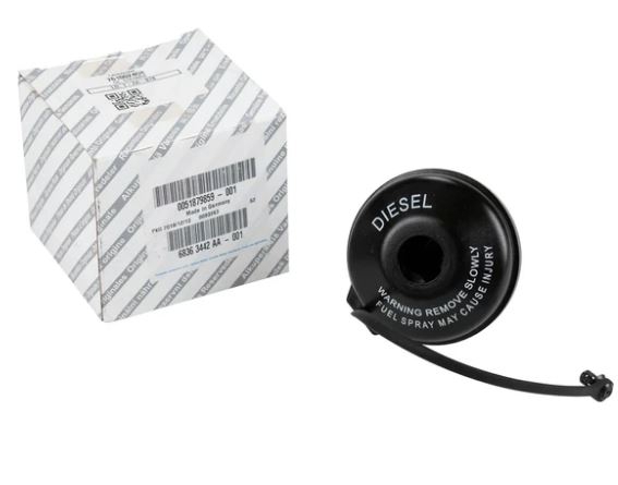 diesel fuel tank cap 51879859 - Image 1