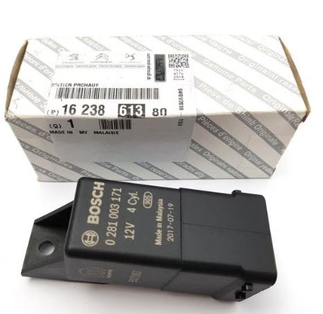 electronic control unit 55271957 - Image 1
